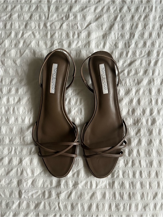 Tony Bianco Shoes - Tony Bianco Brown Minimal Strappy Slingback Heels